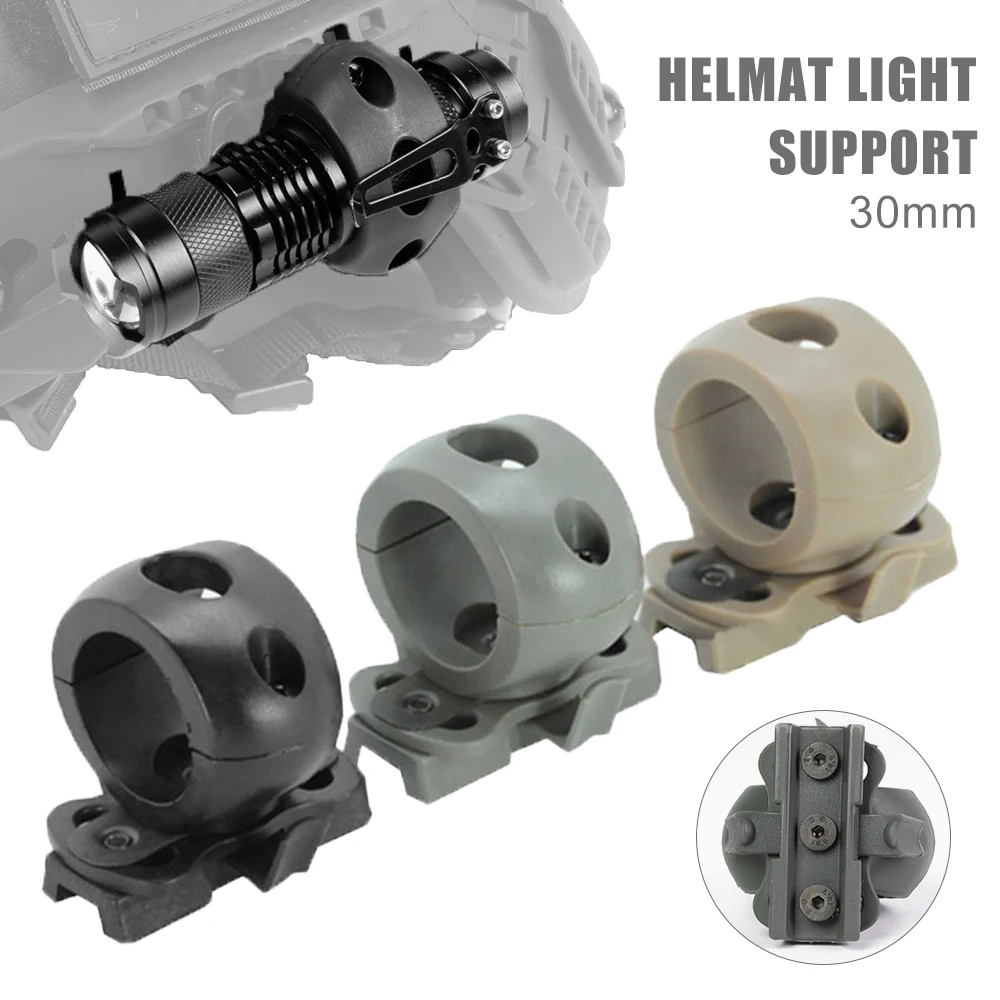 

Специальный светильник для шлема 30 мм, подставка для фонарика, тактический зажим для шлема, уличный спортивный велосипедный держатель для ф...