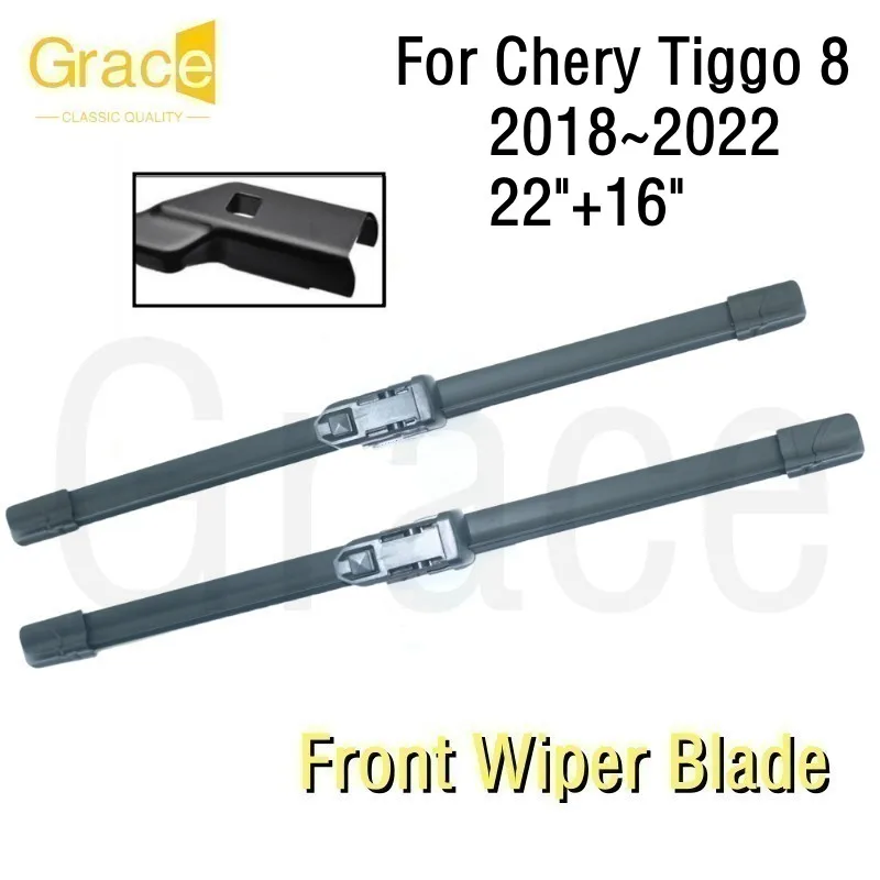 Щетка стеклоочистителя для Chery Tiggo 8 22 дюйма + 16 дюймов резиновая щетка лобового