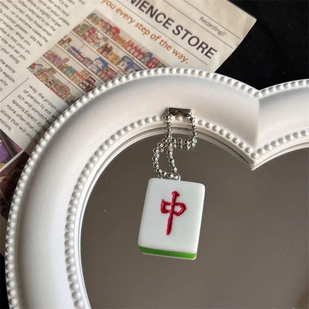 Мини-традиционный брелок для маджонга из смолы ключей с маджонгом на удачу милый