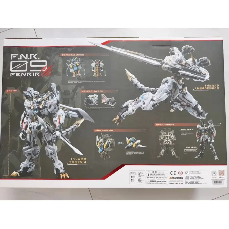 IN ERA+ RMD FENRIR Infinite Dimensions Wolf King Barbatos 172 Набор для сборки пластиковой модели с металлическим каркасом для коллекционеров (art.: 3920db85d317a) - 3920db85d317a