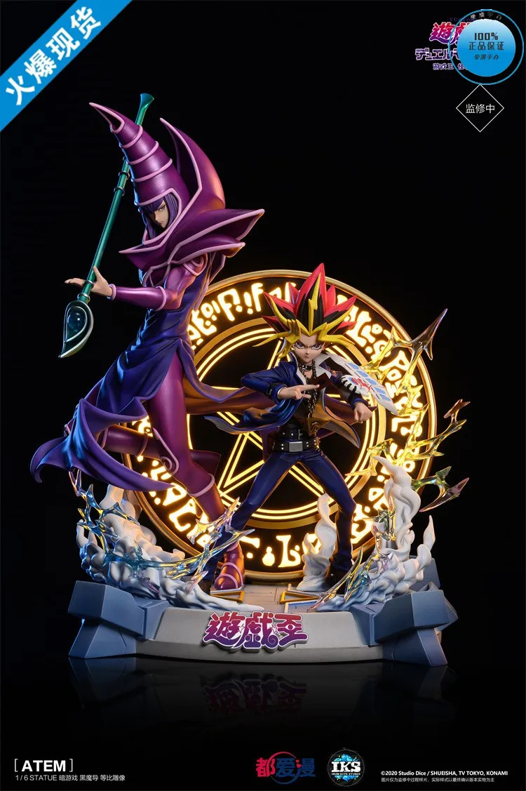 Фигурка Любителя любви пятно IKS Железный воздушный змей All Love Man Game King Dark Black Magic Guide