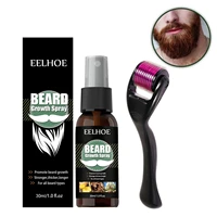 30ml men beard growth roller kit mens beard growth oil nourishing enhancer beard oil spray anti hair loss with beard roller
