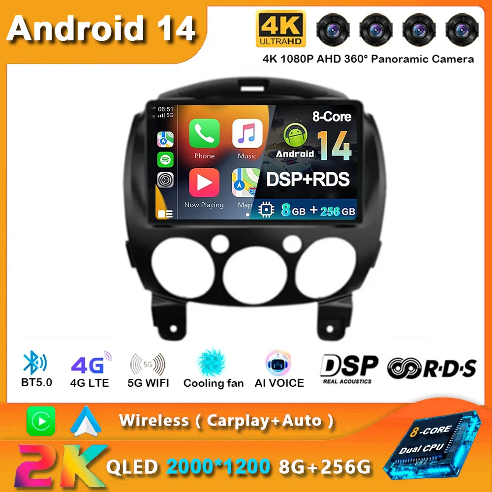 Android 14 для MAZDA 2 Mazda2 2007 2008 2009 2010 2011 2012 2013 2014 Автомобильный радиоприемник с
