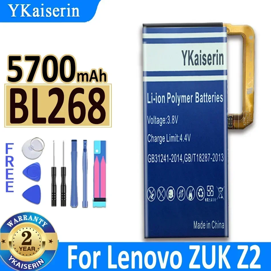 Фото Аккумулятор YKaiserin для Lenovo ZUK Z2 Z2Pro Z1/Z6 Pro Z6Pro Z90 Vibe Shot/Max Z5s L78071 Z5 Pro Z5Pro Z2131 L78051 L78121 BL246 №2