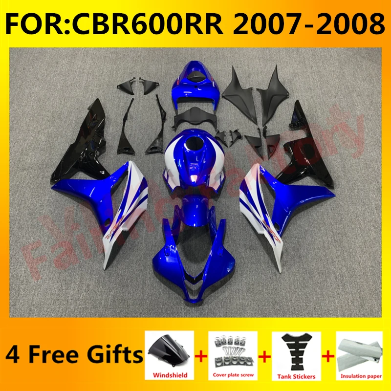 

New ABS Motorcycle Whole Fairings Kit for CBR600RR F5 2007 2008 CBR600 RR CBR 600RR 07 08 Bodywork full fairing set blue white
