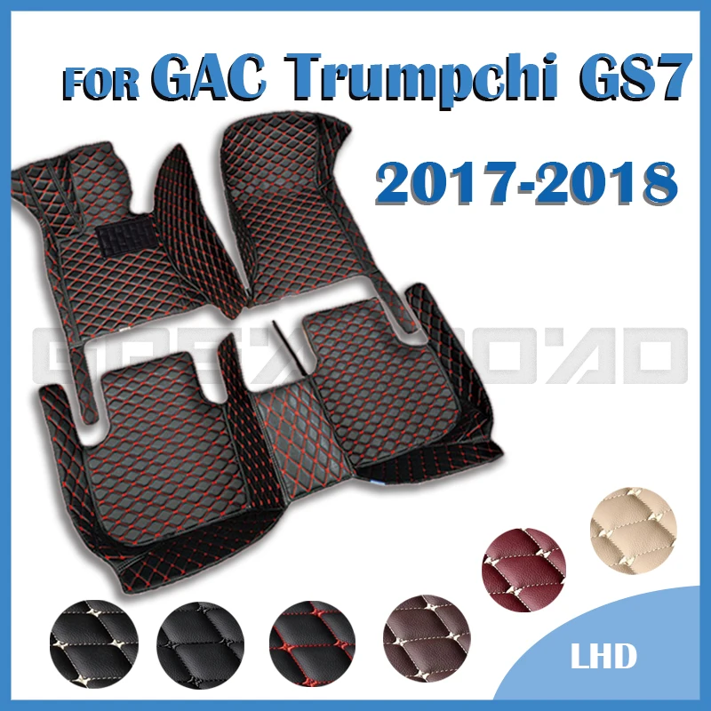 

Car Floor Mats For GAC Trumpchi GS7 2017 2018 Custom Auto Foot Pads Automobile Carpet Cover Interior Accessories