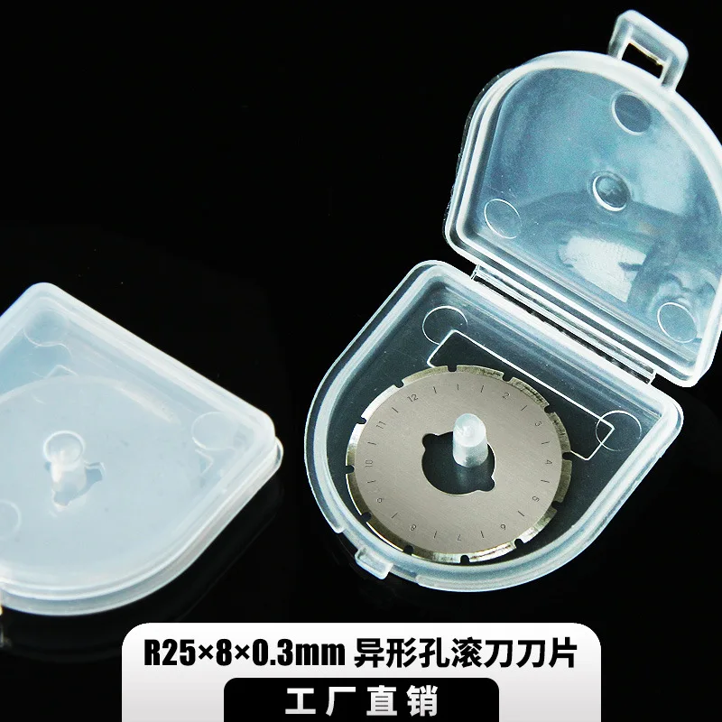 

25 мм роликовый резак для ткани, режущее лезвие SKS7, резак для ткани, круглое роликовое режущее лезвие, изготовление на заказ