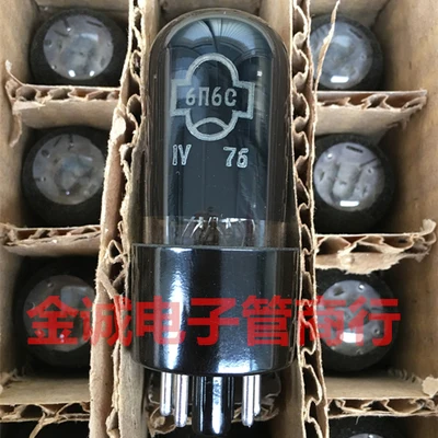 Бесплатная доставка русский электронный фотоаппарат 6n6c обновленная лампа 6P6P 6V6GT