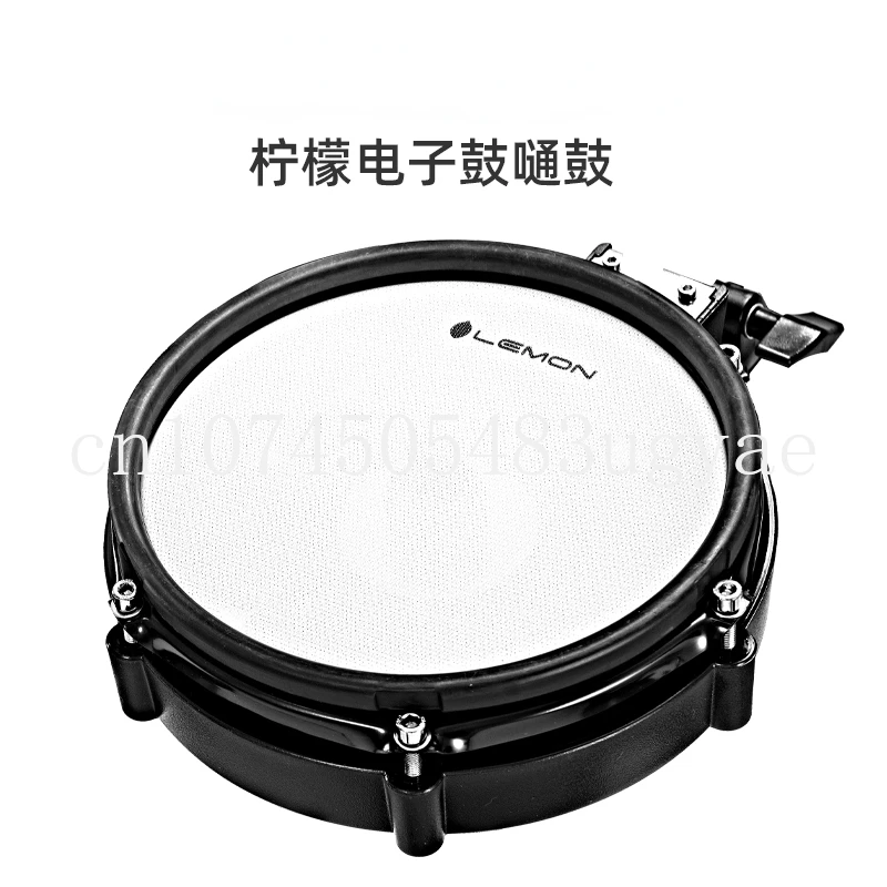 

Сетчатый барабан, электронный барабан, универсальный барабан