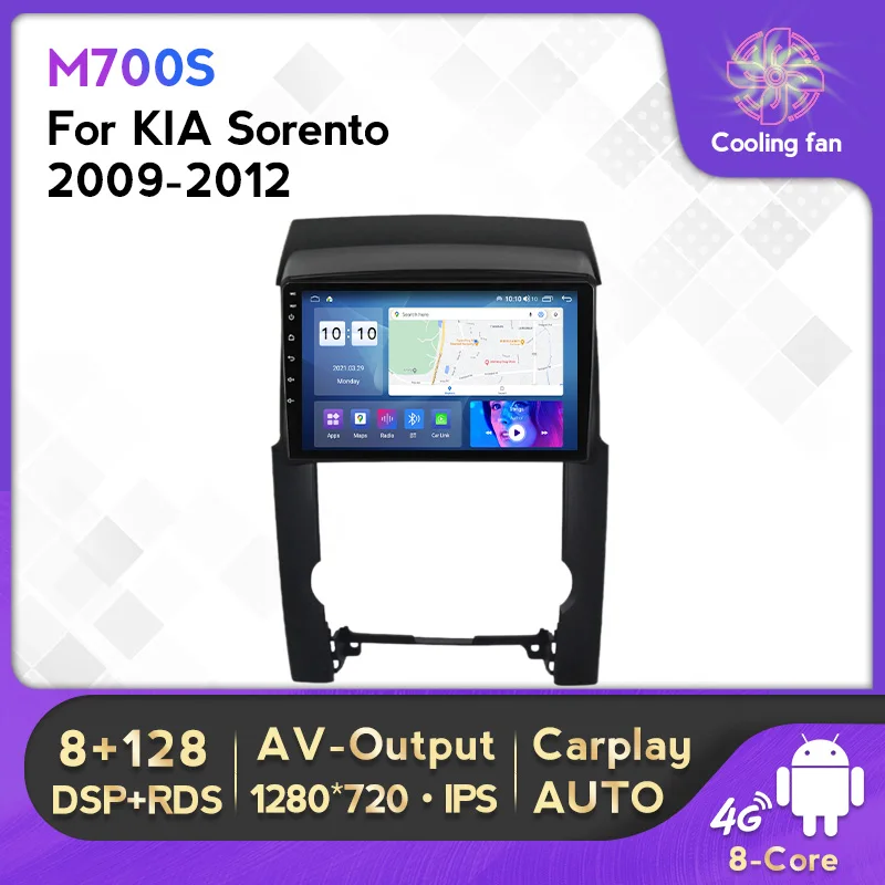 

Wireless Carplay Car Radio With Screen For Kia Sorento 2 XM Sedan 2009 - 2012 Android 12 8+128G 4G Lte RDS Car Multimedia Player
