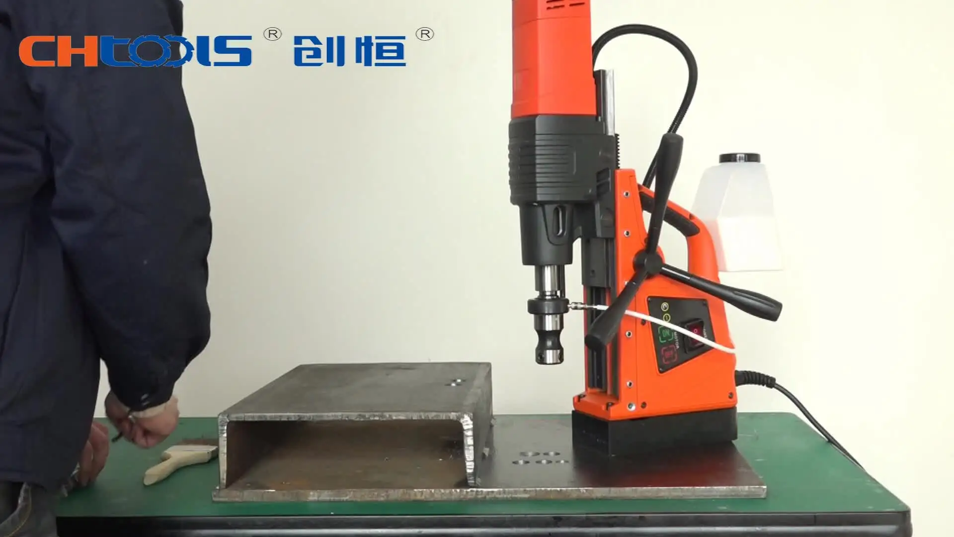 

Drilling machine CHTOOLS DX-60 broach cutter mag drill for drilling holes