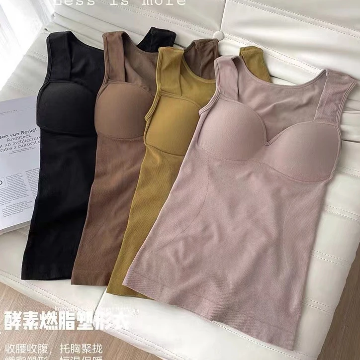 Женский жилет, топ, сексуальная однотонная кофта, осенняя рубашка, топ-труба внутри, бесшовная спортивная майка, беспроводное нижнее белье, ...