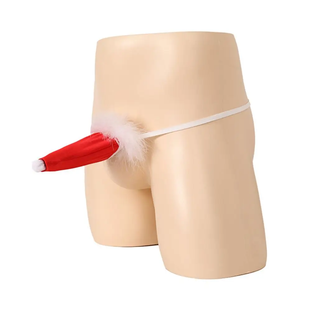 Рисунок 2 - Мужское нижнее белье