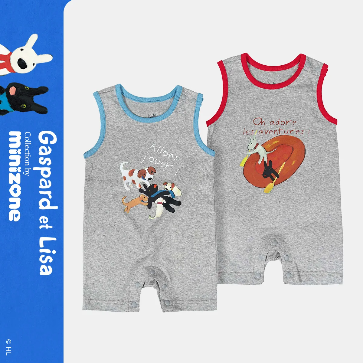 

Gaspard et Lisa summer baby onesie Boys' Sleeveless T-Shirt baby vest pure cotton romper