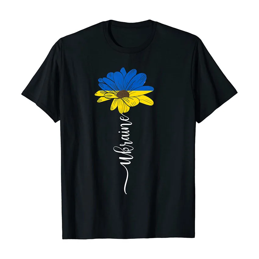 

Summer T-Shirt for Men Ukraine Flag Sunflower Anti-war Short Sleeve O-Neck High Quality Cotton T Shirt Male Tops Loose Clothes