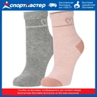 Носки для девочек Demix, 2 пары