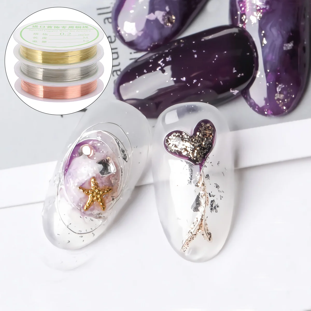 

3 Rolls Lines Manicure Copper Stickers Nail Implements DIY Making Ornaments Metal