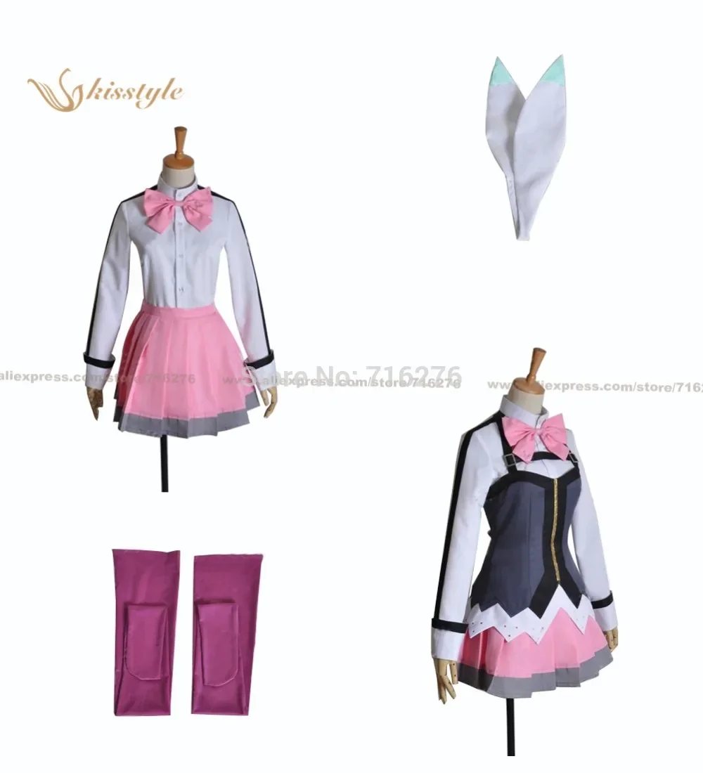 Kisstyle мода аниме Aquarion EVOL Mikono Suzushiro тканевая форма косплей костюм на заказ
