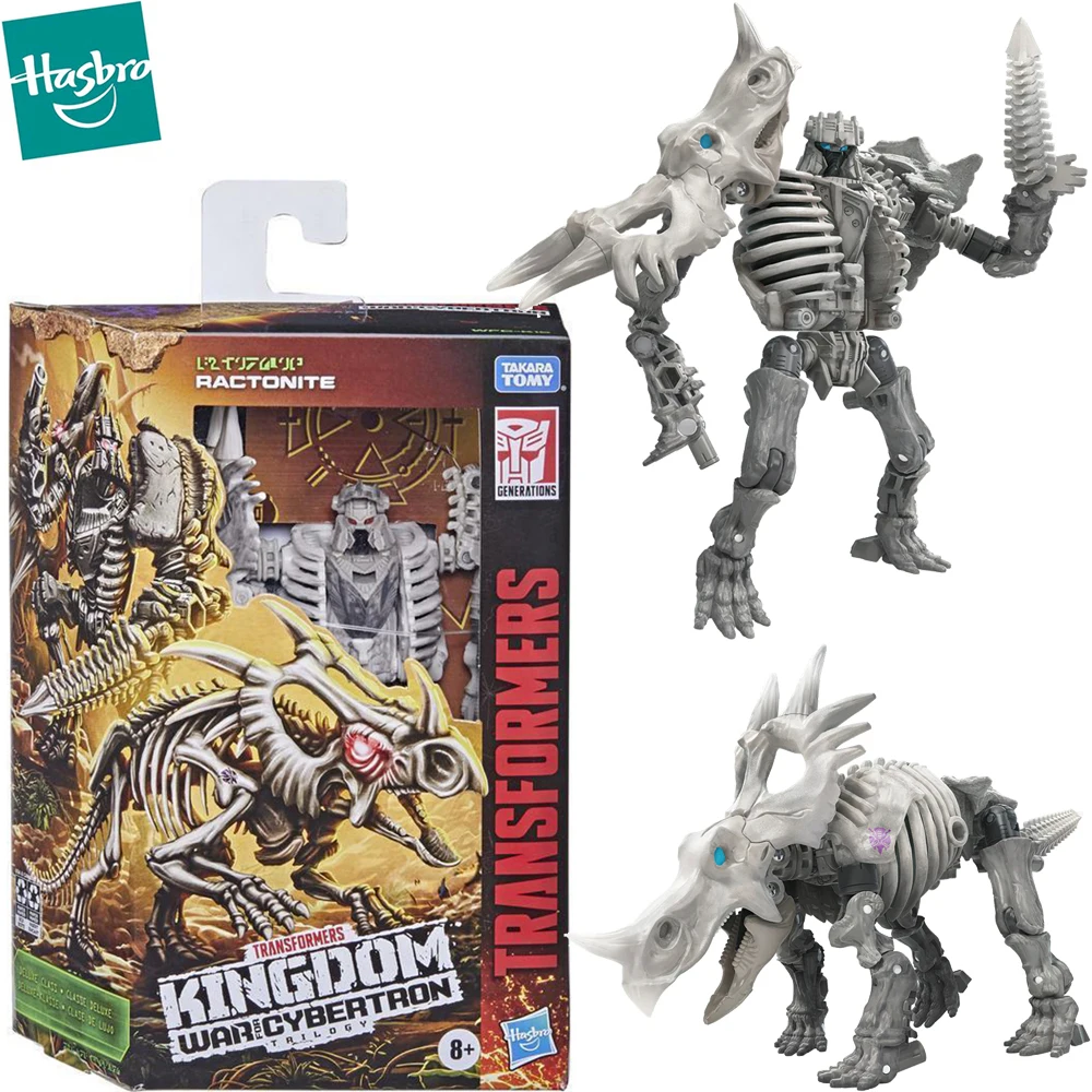 

In Stock Hasbro Transformers War for Cybertron: Kingdom Wfc-K15 Ractonite Deluxe Class Action Figure Model Toys Gifts for Kids