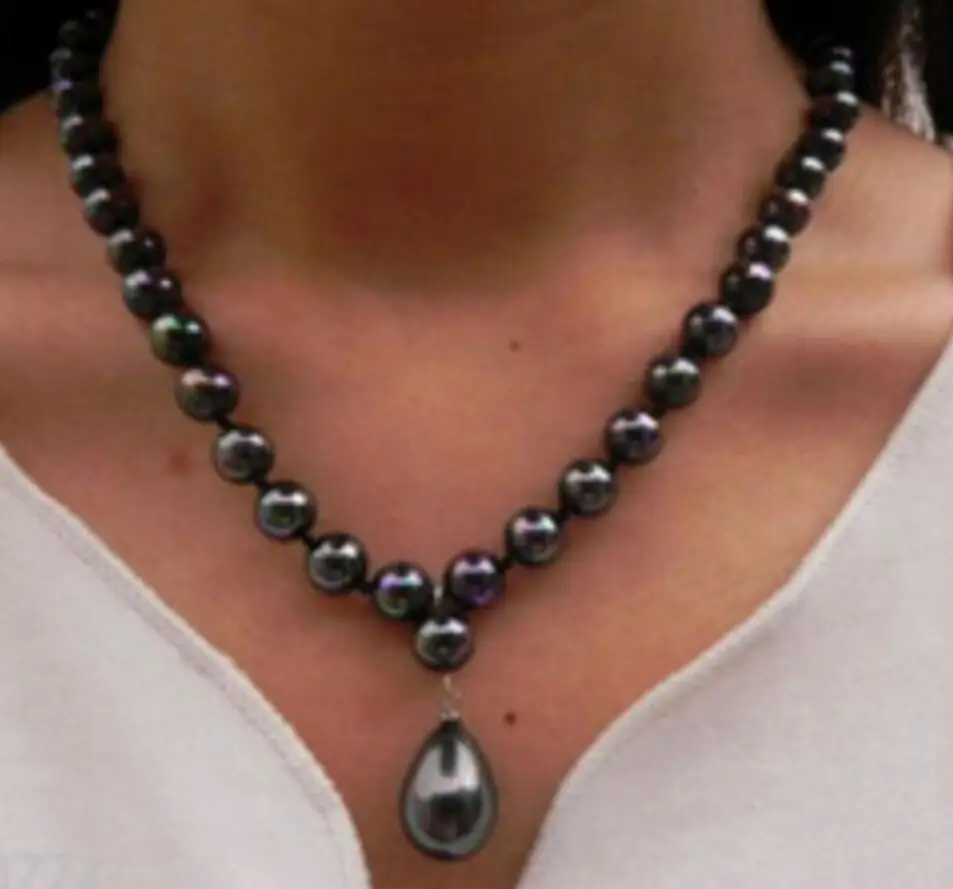 

Elegant 8mm Rainbow Black South Sea Shell Pearl Drop Pendant Necklace