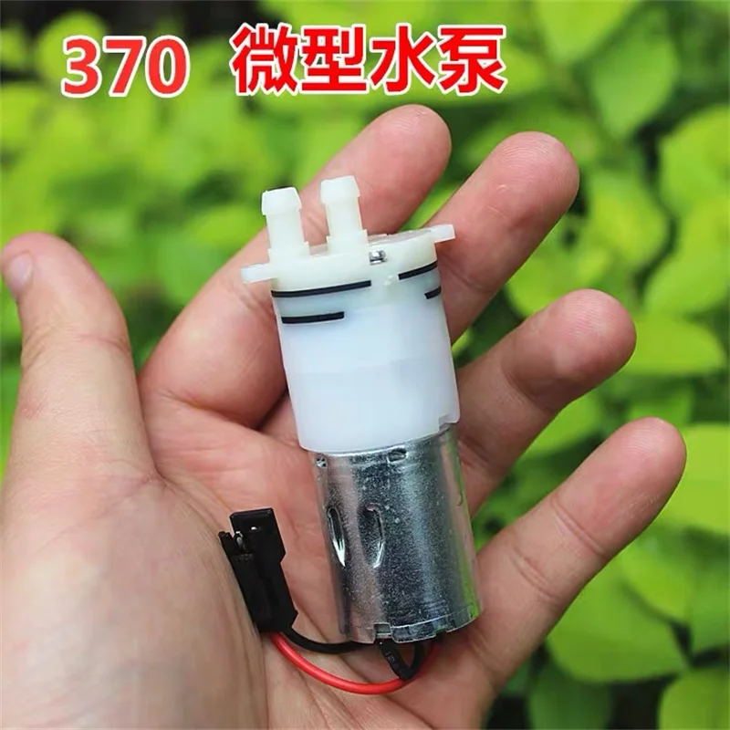 Micro 370 Water Pump DC 3.7V  6VDiaphragm Pump Self-priming Pump USB Small Pump Vacuum Mini Water Pump
