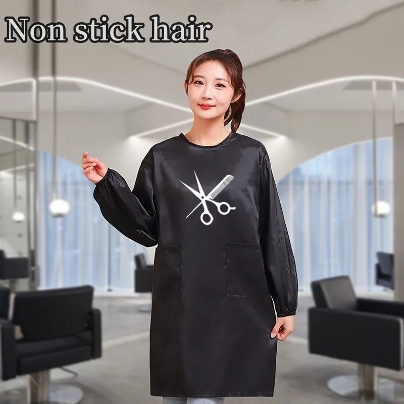 Рабочая одежда для косметолога уход за кошками и собаками водонепроницаемая