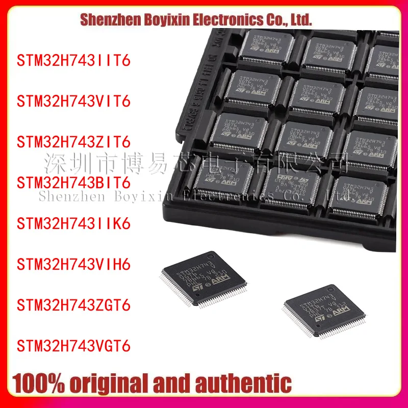 STM32H743IIT6 VIT6 сhi6 IIK6 VIH6 ZGT6 VGT6 оригинальный и аутентичный