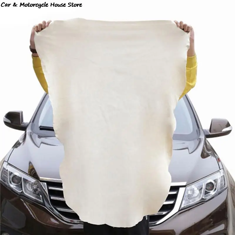 Полотенце из натуральной замши 3 размера |