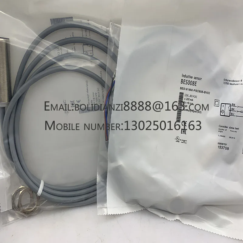 Новый фотоэлектрический переключатель