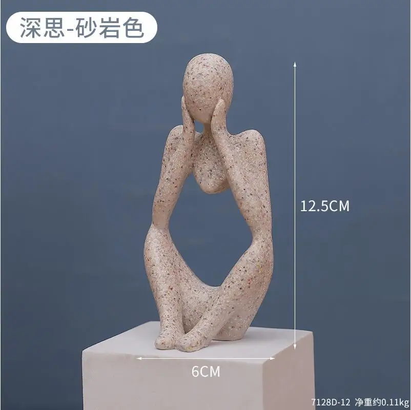 

Полимерная статуэтка "Мыслитель"