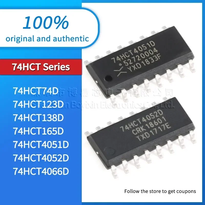 5 шт./партия 74HCT123D 74HCT138D 74HCT165D 74HCT4051D 74HCT4052D 74HCT4066D Оценочная плата 74HCT74D