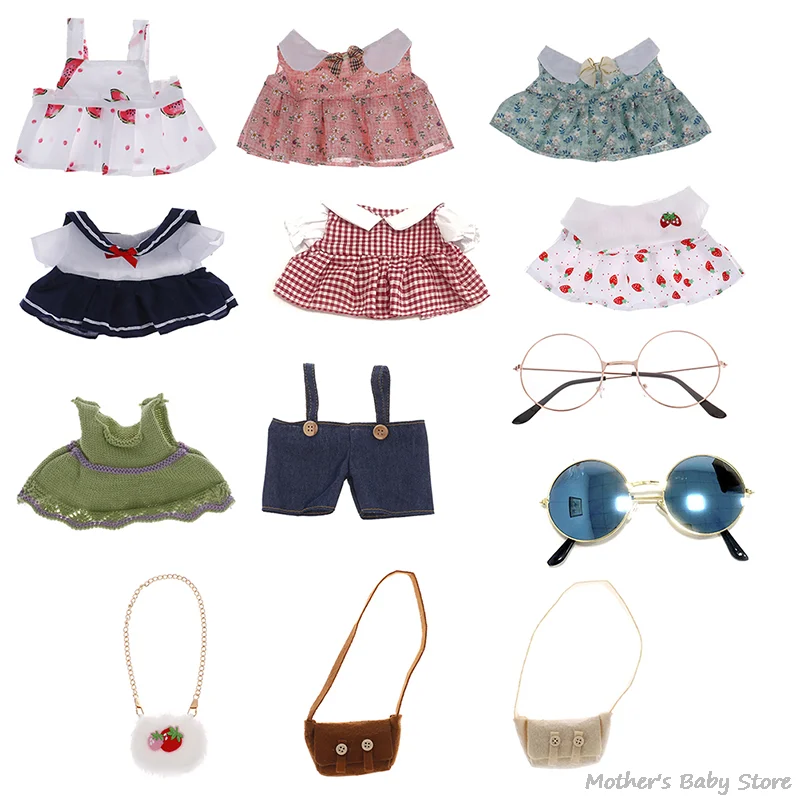 

1PC Doll Clothes Dress Glasses Bags Accessories for 30cm LaLafanfan Duck Fashion Accessories Decorations For 20-30cm Plush Toys