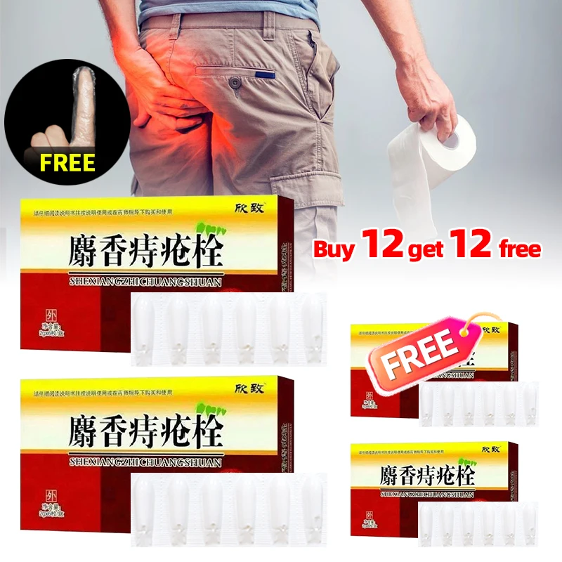 24 шт. суппозиторий от геморроя