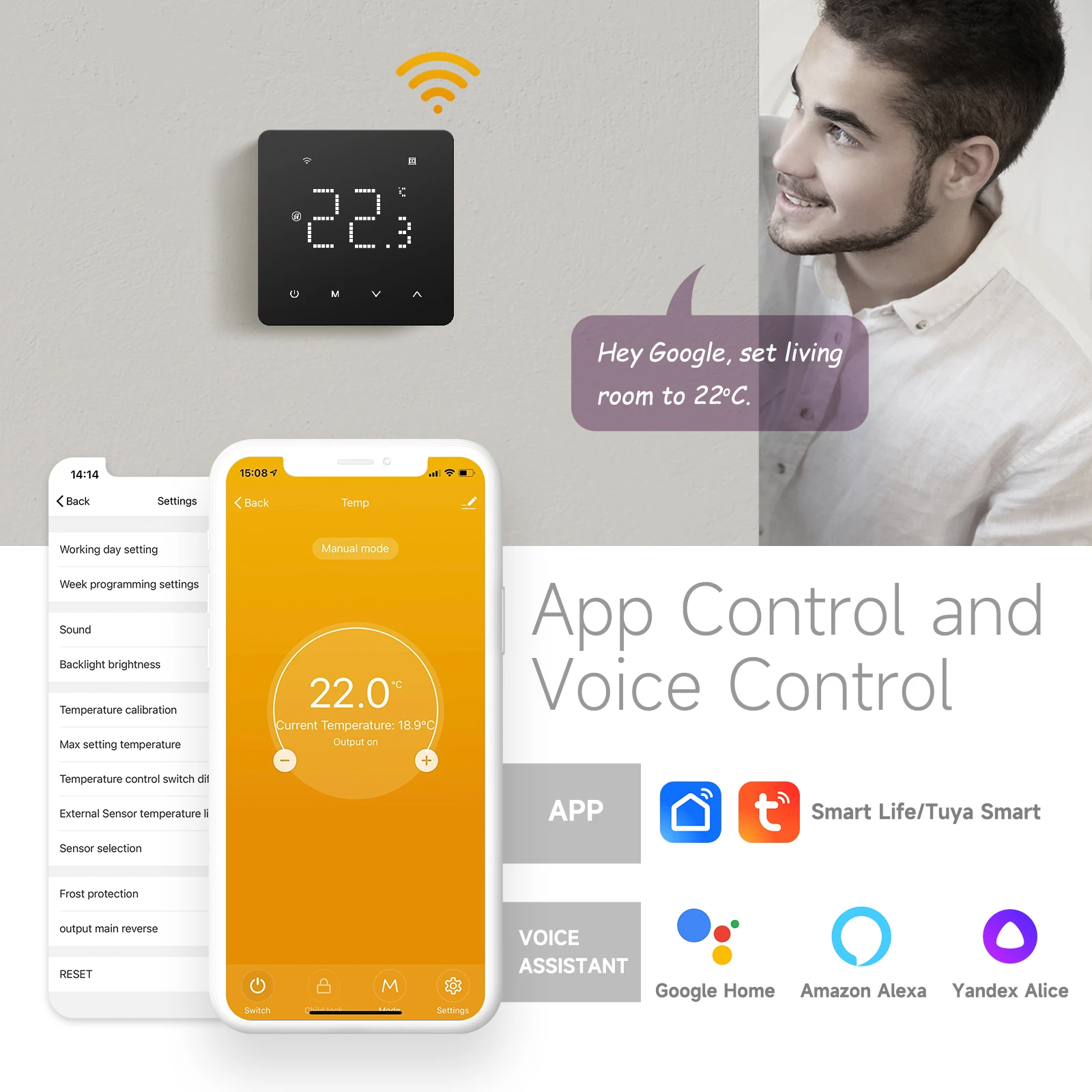 Термостат Beok с Wi-Fi для умного дома