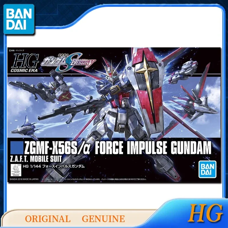 Фото Bandai оригинальные HG ZGMF-X56S'α FORCE IMPULSE GUNDAM аниме фигурки игрушки для детей подарок Коллекционная модель украшения №1