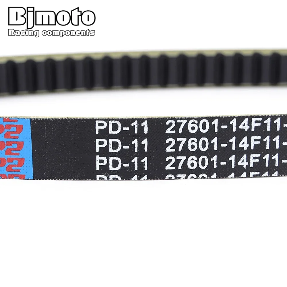 Фото Приводной ремень для Suzuki AN250 Burgma Skywave 250 2003-2006 27601-14F11-000 для Trtion Baya 400 Supermoto 400 EFI Outback 300 №3