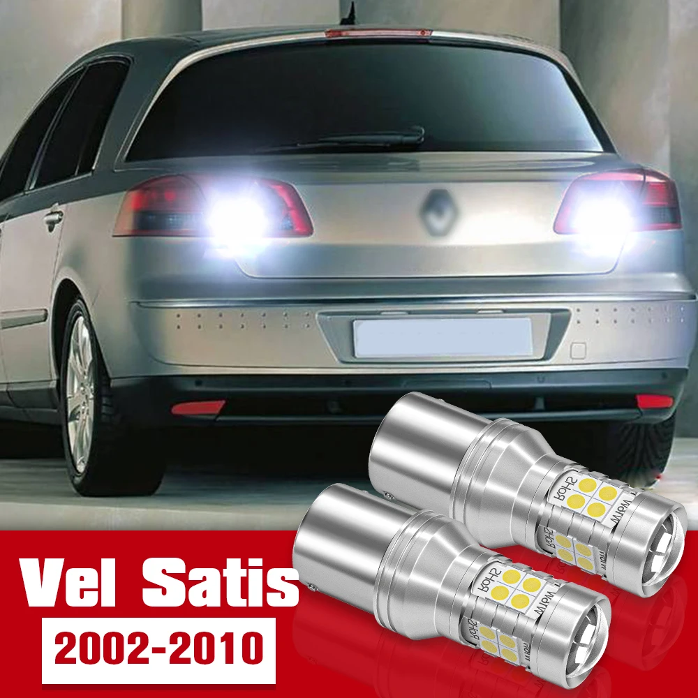 

2pcs Reverse Light Accessories LED Bulb Lamp For Renault Vel Satis 2002-2010 2003 2004 2005 2006 2007 2008 2009