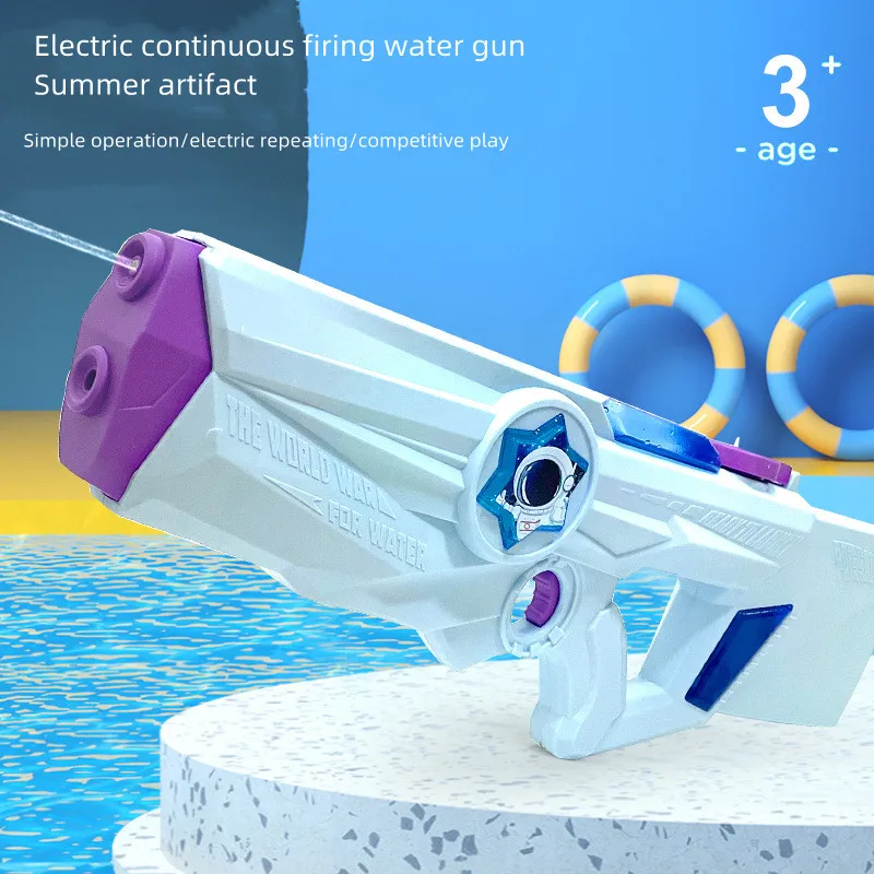 

Ln Summer, Children's Electric Water Gun Toys Play Water Fights With High-Pressure And Large-Capacity Water Guns.