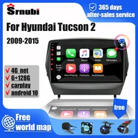 For Hyundai Tucson Ix35 2009-2015 Android Car Radio Multimedia Video Player Navigation 2Din Stereo Head Unit Carplay Audio