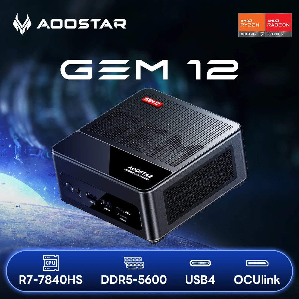 Мини-ПК AOOSTAR GEM12 Ryzen 7 7840HS двойной две оперативной памяти DDR5 и два твердотельных