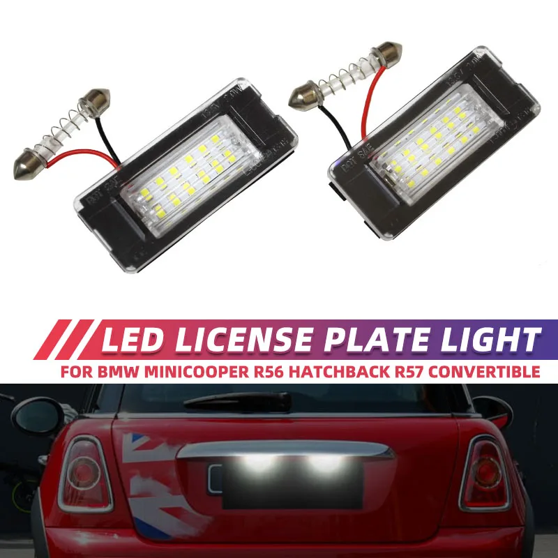 Для Mini Cooper R56 R57 R58 R59 R50 R52 фотоэлемент номерной знак 1 шт. белый автомобильный без