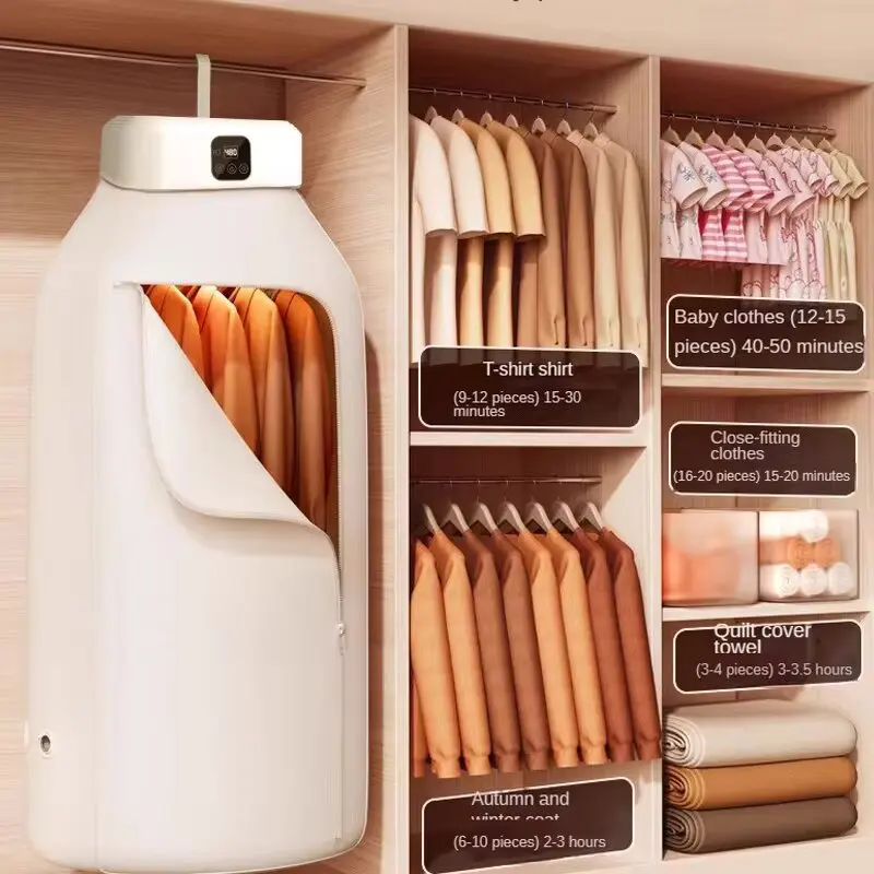 Портативная сушилка для одежды LZJV 220 В 10 кг