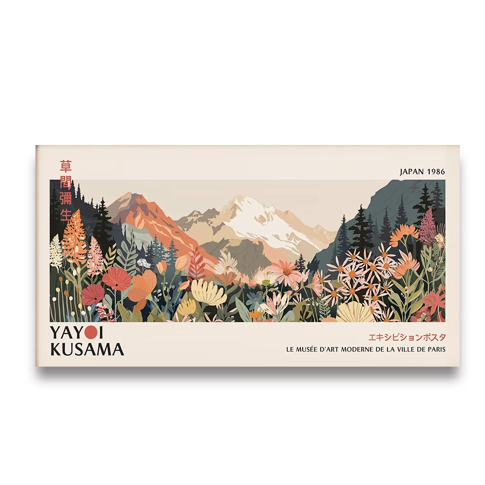 Yayoi Kusama Flower Exhibition Poster Japanese Botanical Canvas Painting Print Wall Art Picture Living Room Home Decor Cuadros