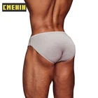 Новинка 2022, сексуальное мужское нижнее белье из модала, Трусы-брифы, мягкие мужские трусы, бикини, нижнее белье для геев, сексуальное нижнее белье Innerwear AD315