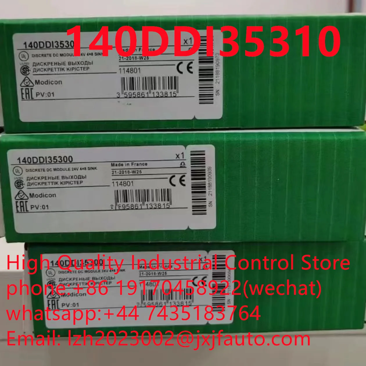 PLC 140DDI35300 140DDI35310 свяжитесь со службой поддержки клиентов чтобы разместить заказ