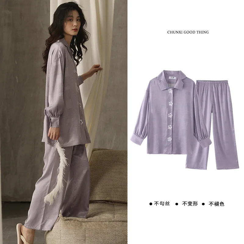 Purple Color Women's Sleepwear Spring Autumn Pyjamas Set Satin Silk Jacquard Satin Pajamas Set Two Pieces Long Sleeve Night Wear