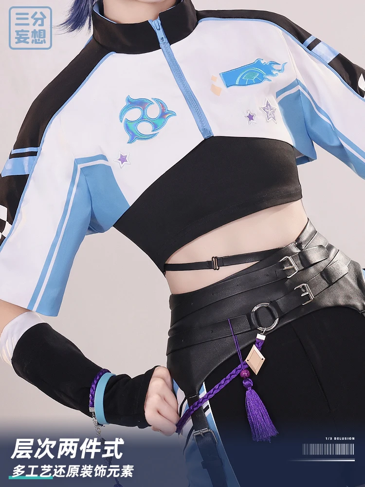 Костюм для косплея героев мультфильма Ударь