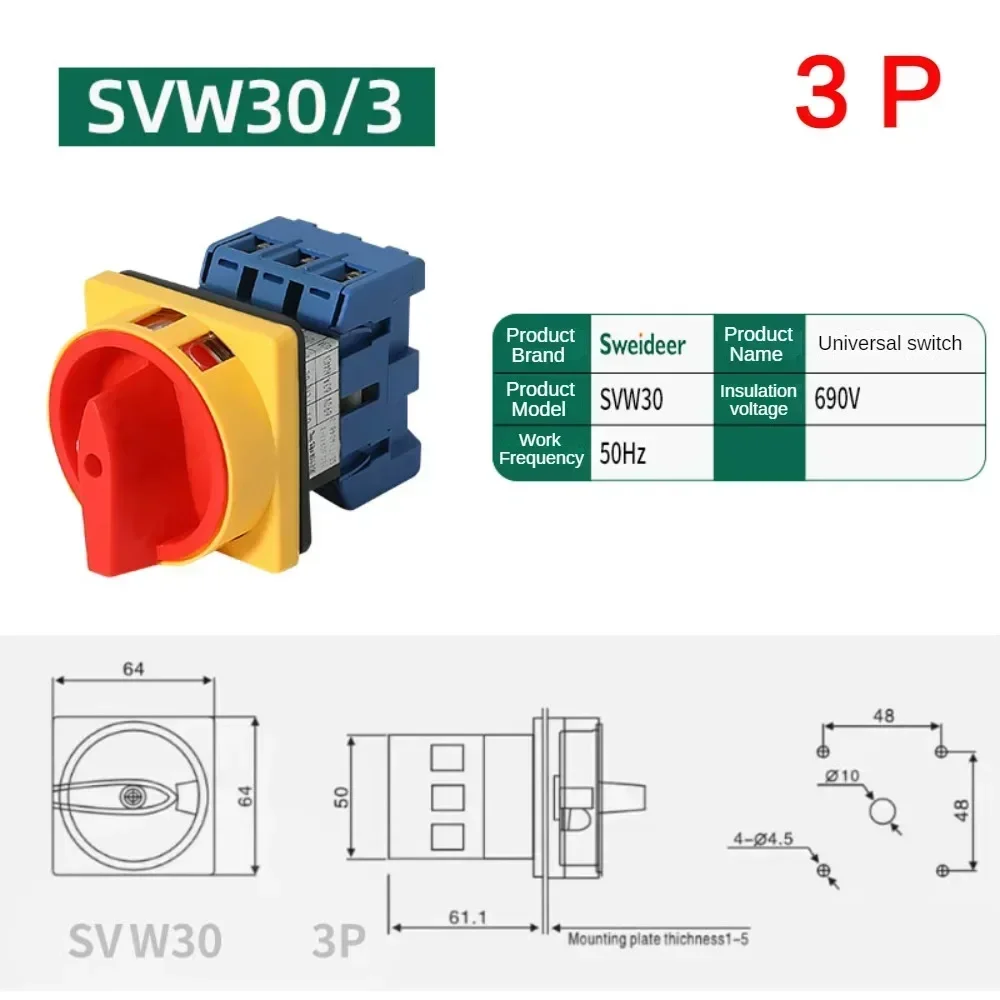 

Сменный переключатель SVW30, 3P, 4P, 690 В, 25/32/40/63/80/100a