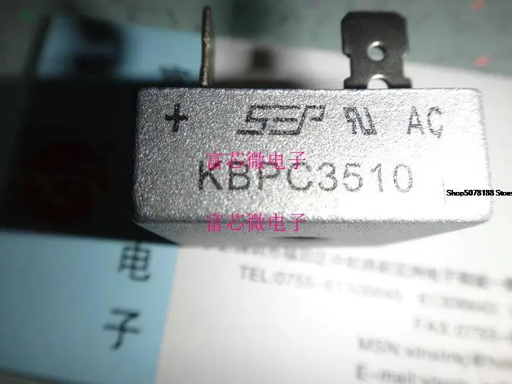 5 штук KBPC5010