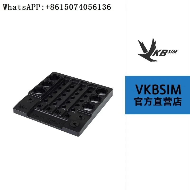 Комплект аксессуаров VKBSIM STECS - M-агазия